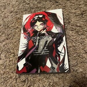 Bungou Stray Dogs BEAST Manga vol. 1